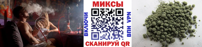 БУТИРАТ GHB  что такое наркотик  Катав-Ивановск 