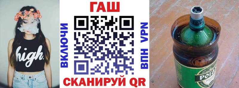 Гашиш Premium  Катав-Ивановск 