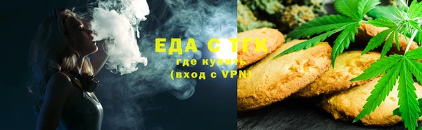 2c-b Алзамай