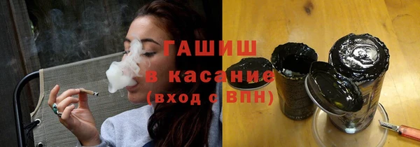 марихуана Алексеевка