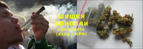 гашишное масло Абинск