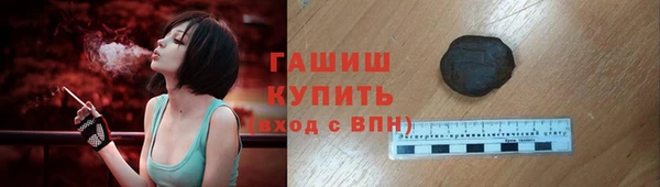 марихуана Алексеевка