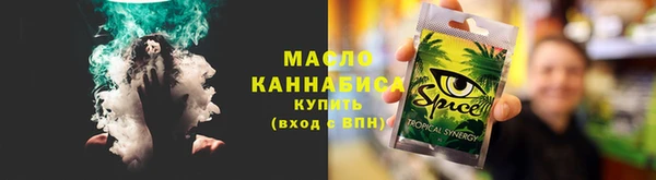 2c-b Алзамай
