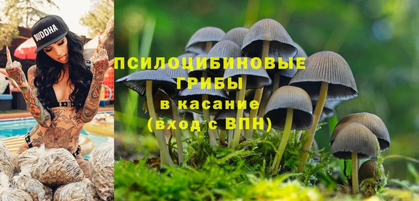 дистиллят марихуана Алексин