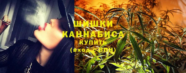 марихуана Алексеевка