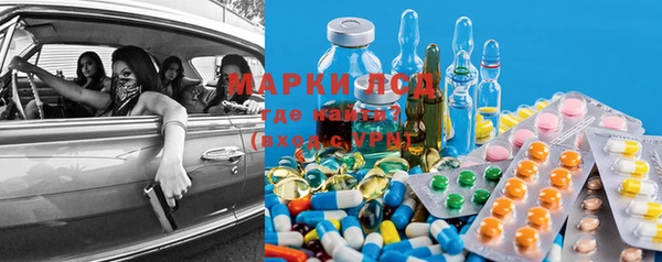 марихуана Алексеевка