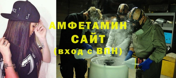 2c-b Алзамай