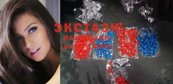 2c-b Алзамай