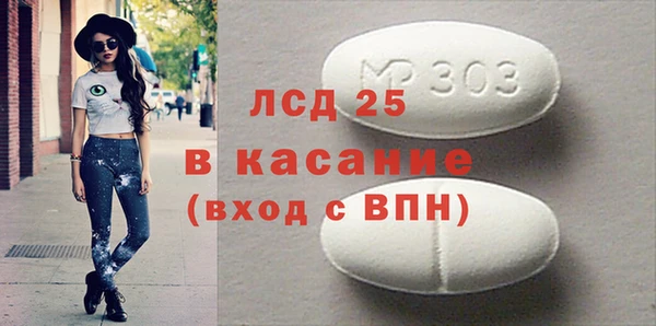 марихуана Алексеевка