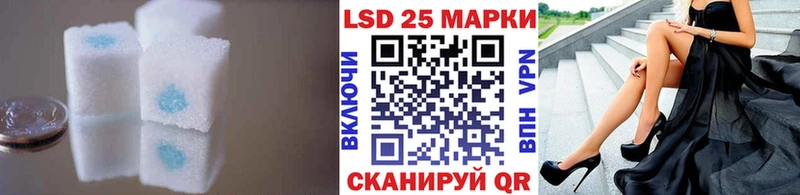ЛСД экстази ecstasy  ссылка на мегу ONION  Катав-Ивановск  где можно купить наркотик 