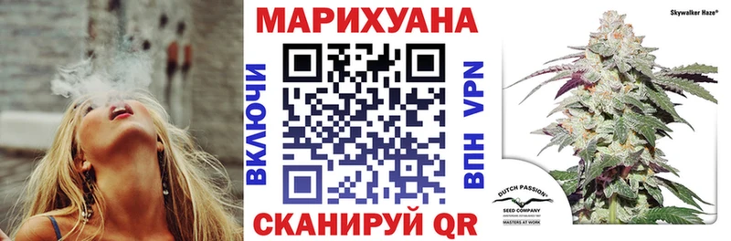 Конопля OG Kush  гидра сайт  Катав-Ивановск 