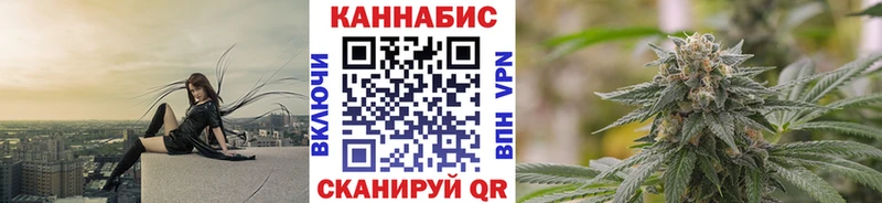 Бошки марихуана VHQ Катав-Ивановск